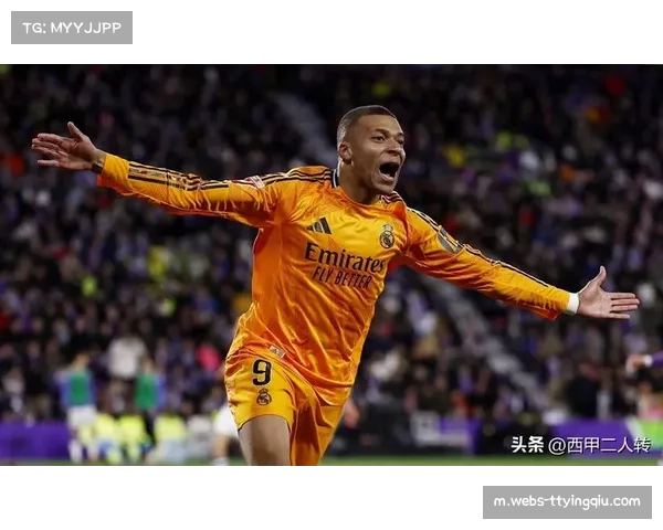 姆巴佩获西甲月度最佳球员 皇马锋线实力获显著提升